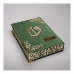 Raşel Kutulu Hediyelik Kuran-ı Kerim (Orta Boy, Yeşil, Elif-Vav Gold Pleksi) Raşel Kutulu Hediyelik Kuran-ı Kerim (Orta Boy, Yeşil, Elif-Vav Gold Pleksi)